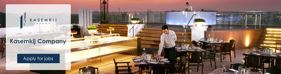 ร่วมงานกับ บริษัท เกษมกิจ จำกัด