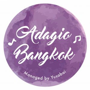 เซอร์วิสชาร์จ Adagio Hotel Bangkok