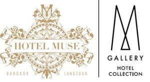 เซอร์วิสชาร์จ Hotel Muse Bangkok Langsuan