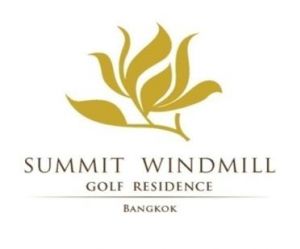 เซอร์วิสชาร์จ Summit Windmill Golf Residence
