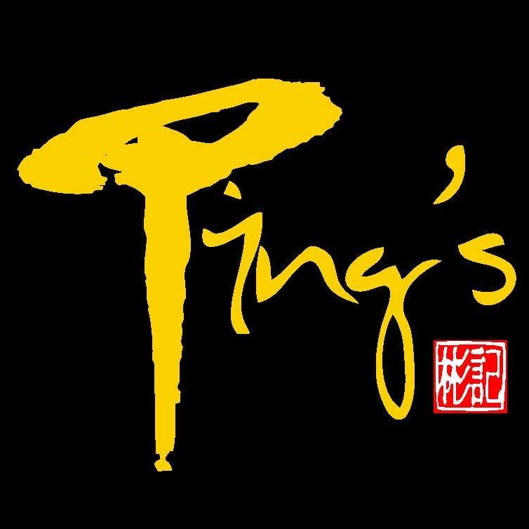 ปิง หูฉลาม อินเตอร์เนชั่นแนล