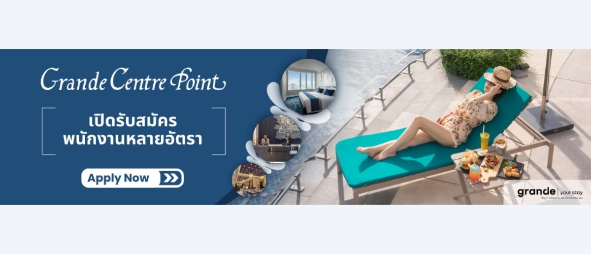 Eastin Grand Hotel Sathorn