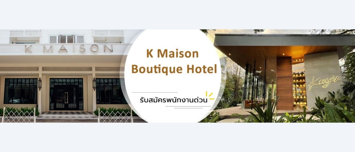 Eastin Grand Hotel Sathorn