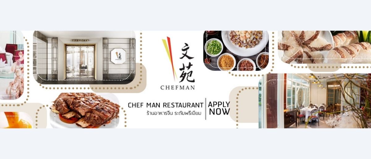 Eastin Grand Hotel Sathorn