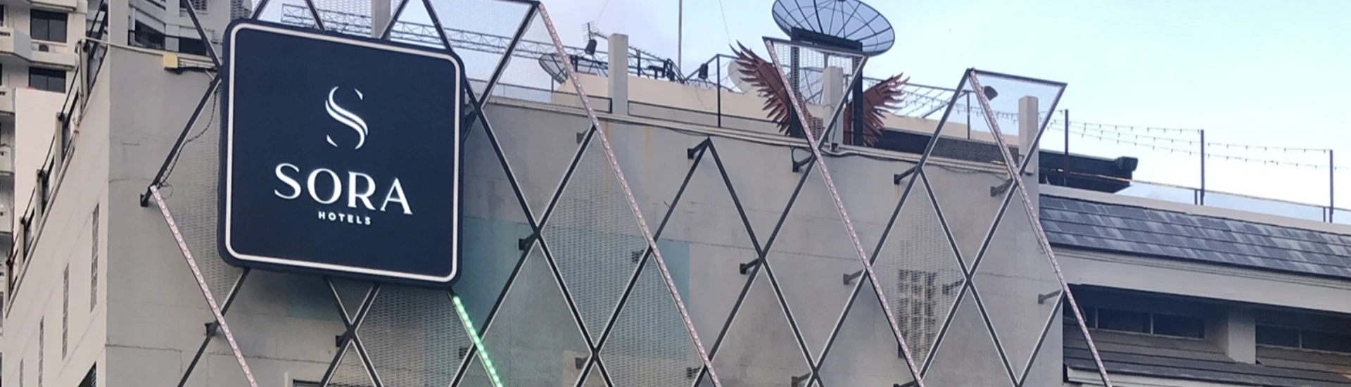 บริษัท โกการ์ ฮอสปิตอลลิตี้ จำกัด