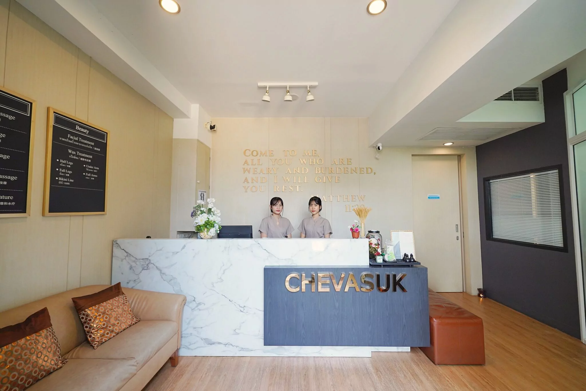 Siam Mandarina Hotel