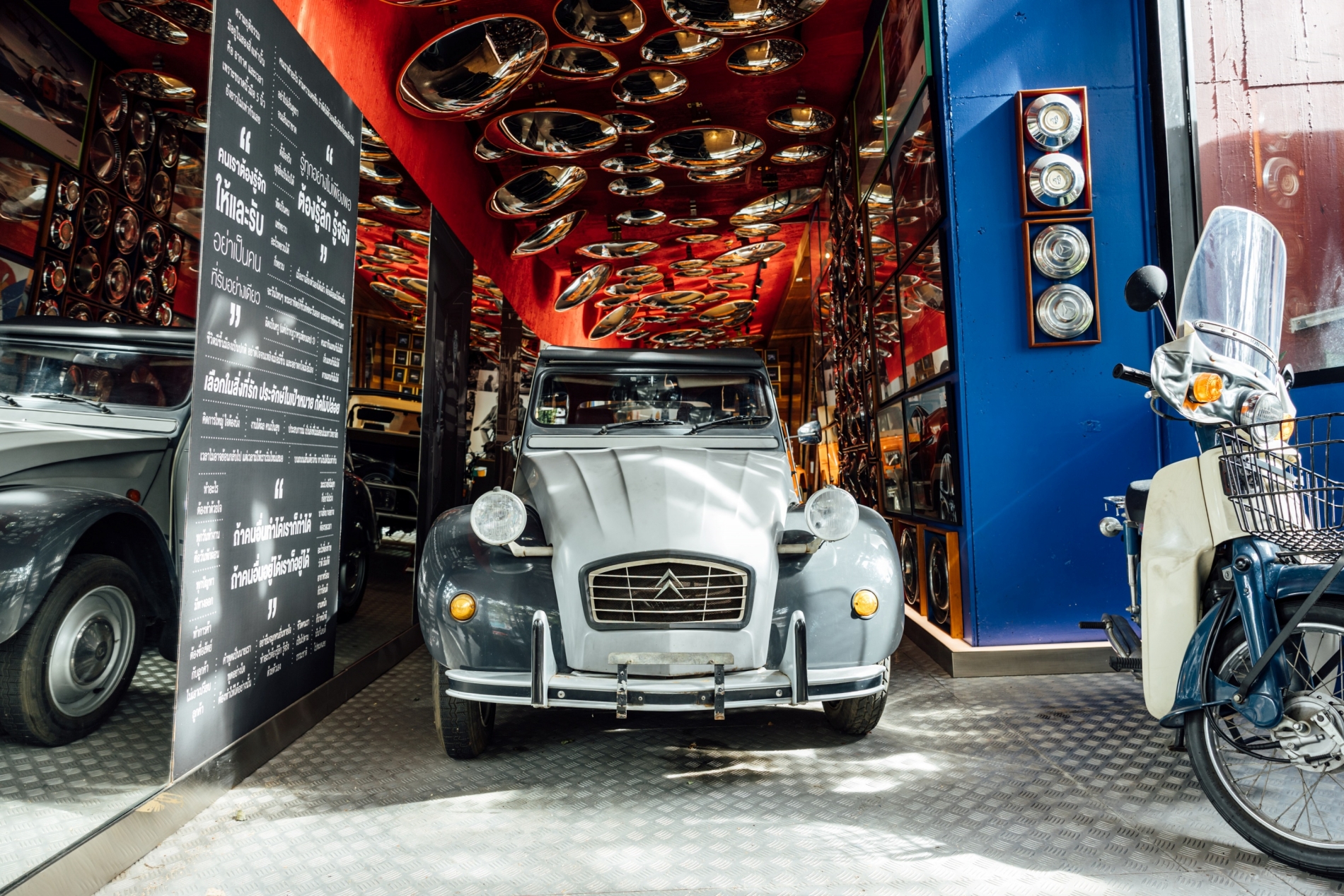 MeStyle Museum Hotel