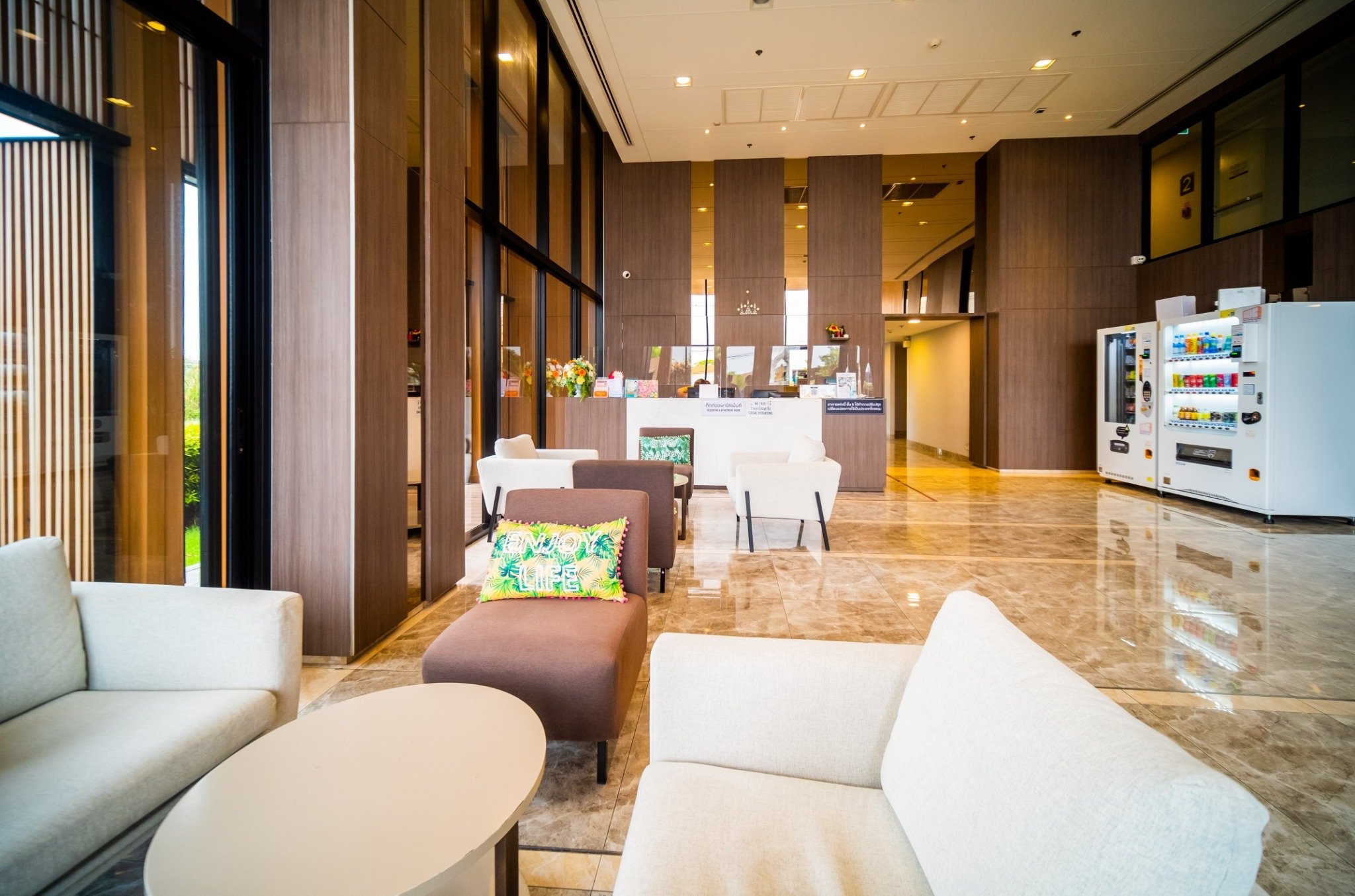 รังสิตร่วมพัฒนา