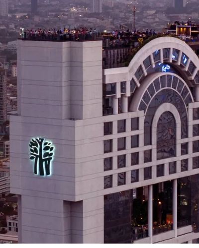 Banyan Tree Bangkok