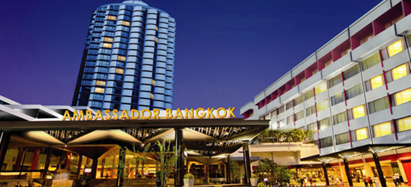 เซอร์วิสชาร์จ Ambassador Bangkok Hotel เซอร์วิสชาร์จ Ambassador Bangkok Hotel