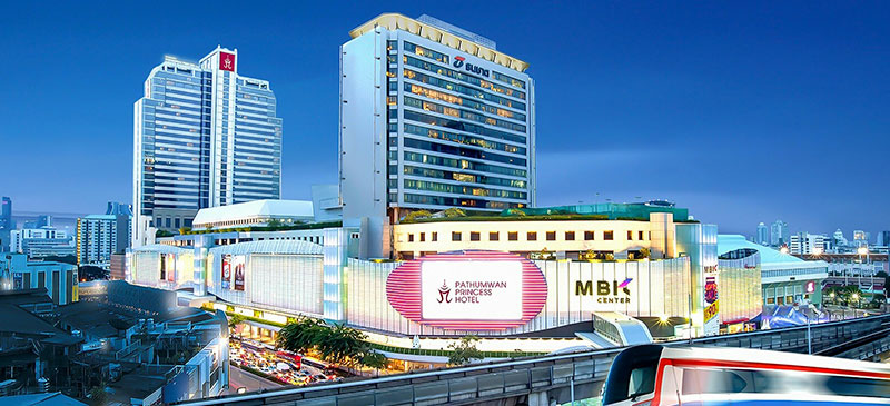 เซอร์วิสชาร์จ Pathumwan Princess Hotel เซอร์วิสชาร์จ Pathumwan Princess Hotel