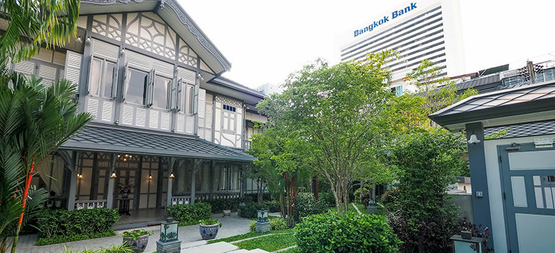 เซอร์วิสชาร์จ Kessara Hotel เซอร์วิสชาร์จ Kessara Hotel