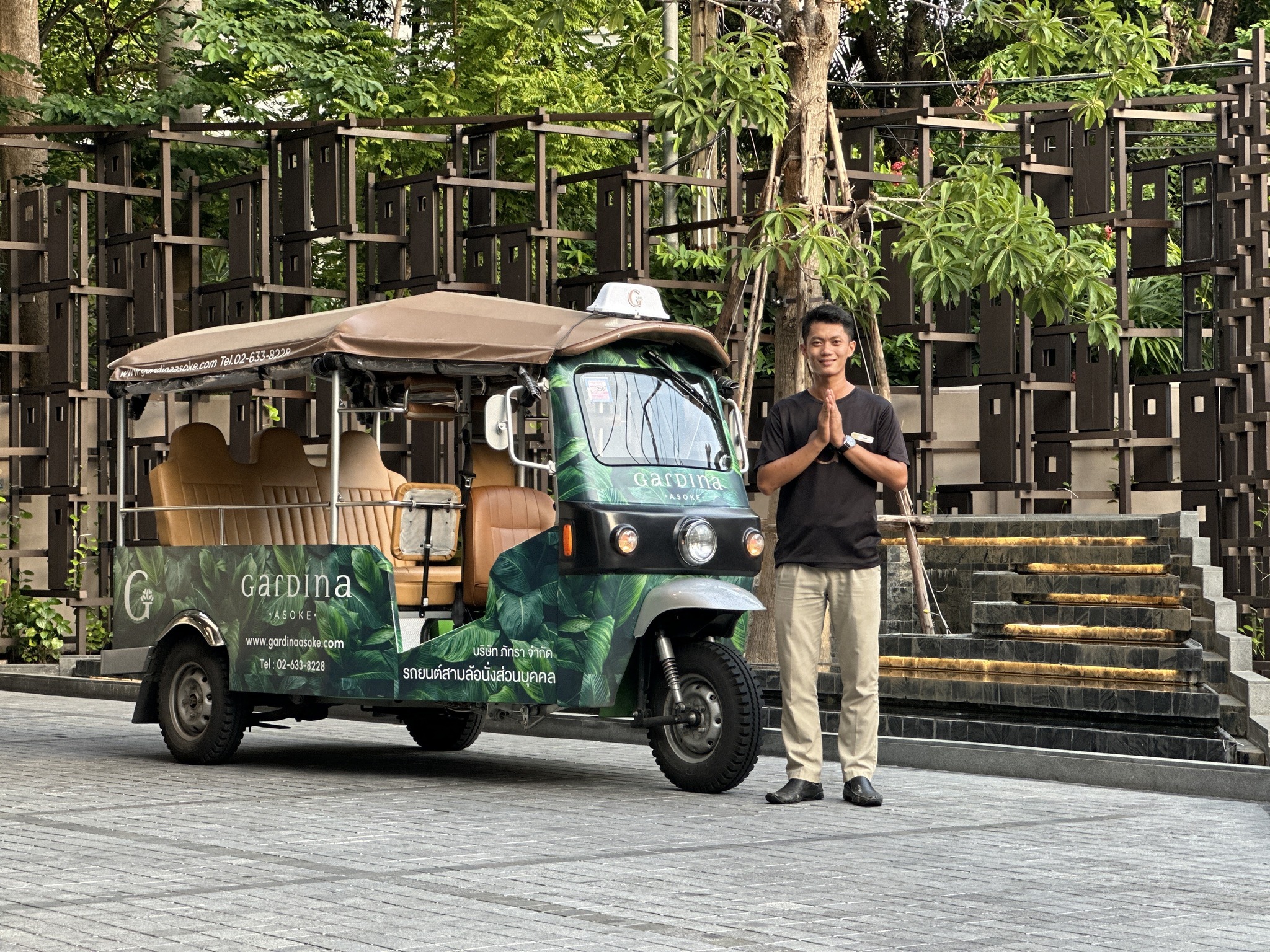 เซอร์วิสชาร์จ Thaniya Group เซอร์วิสชาร์จ Thaniya Group